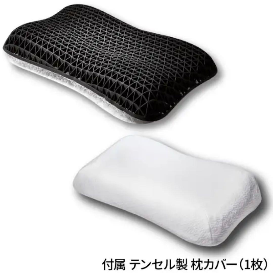新品・未使用【ヒツジのいらない枕-Fit-】