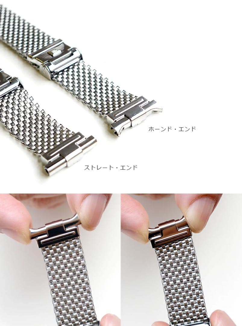 Forstner comfit フォースナー　コムフィット