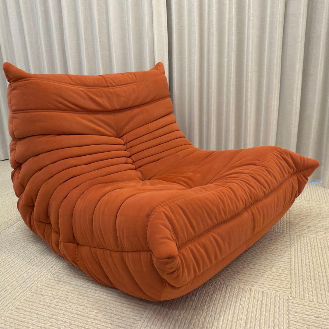 【ligne roset】リーンロゼ トーゴ1P パフ付