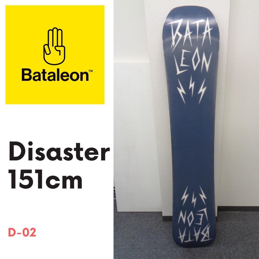 Bataleon Disaster 151cm バタレオン スノーボード
