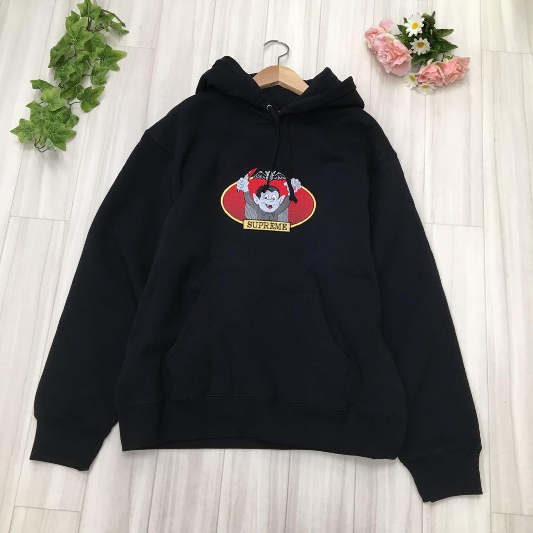 しりゅうです❗️❗️❗️