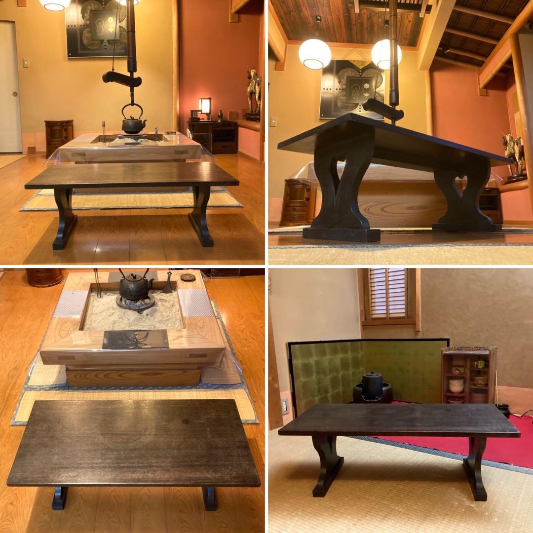 古い味のある文机 座卓 置物台 飾り棚 大型 透かし ハート型 木製 レトロ