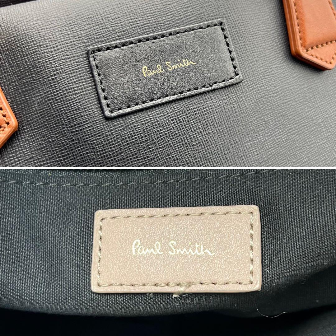 極美 ポールスミス カラーブロック レザー トートバッグ 肩掛け可 バイカラー