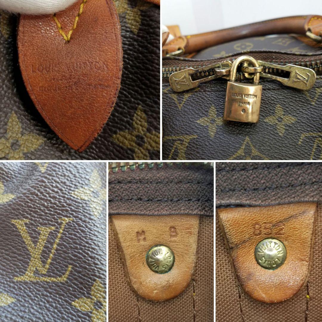 ルイヴィトン モノグラム キーポル50 ボストンバッグ 旅行かばん M41426