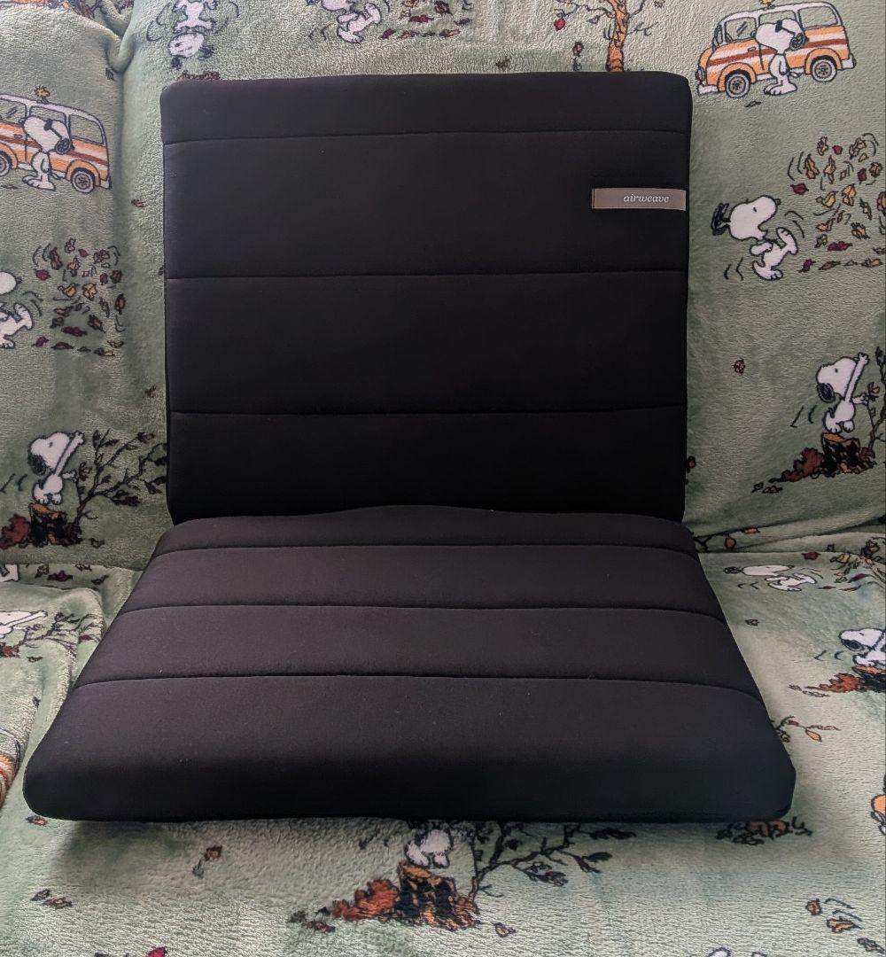 [新品] エアウィーヴ 座クッション ブラック　二つ折りタイプ