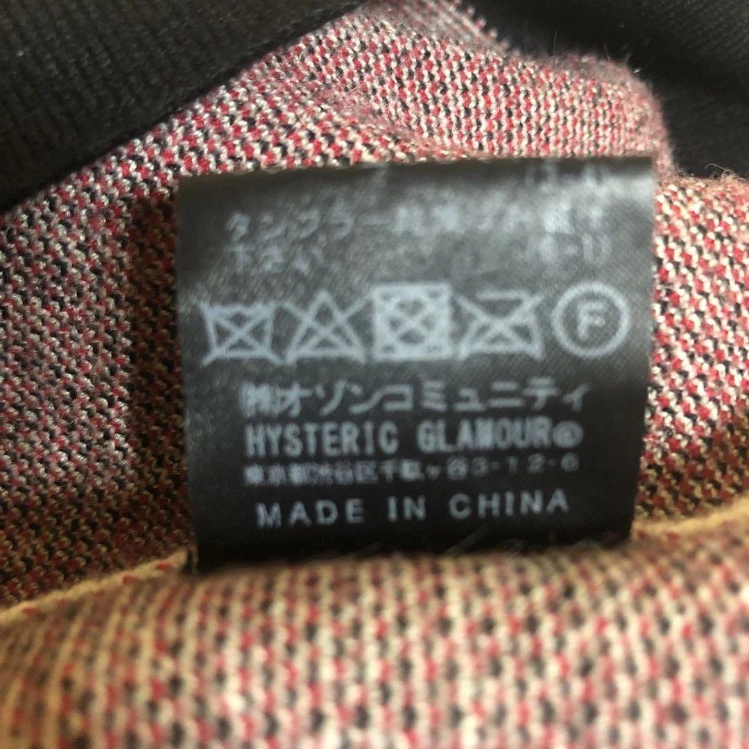 ヒステリック　ストライプ柄 グラフィックプリント ニットセーター