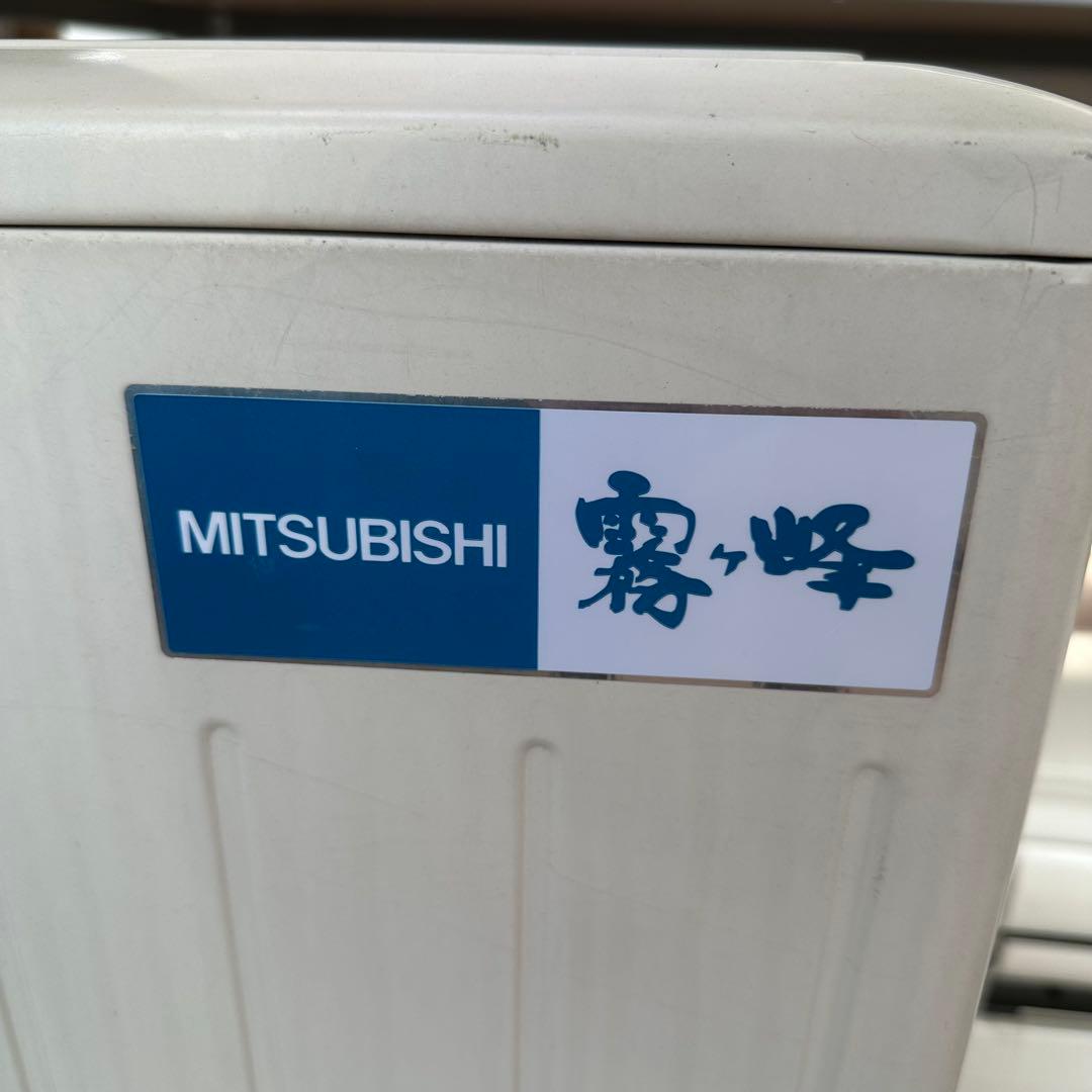 三菱ルームエアコンMSZ-GV221-W 通電確認済　2011年製