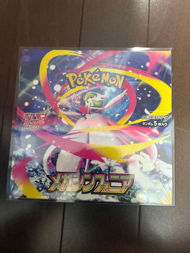 ポケモンカード　 メガシンフォニア　box シュリンク付き