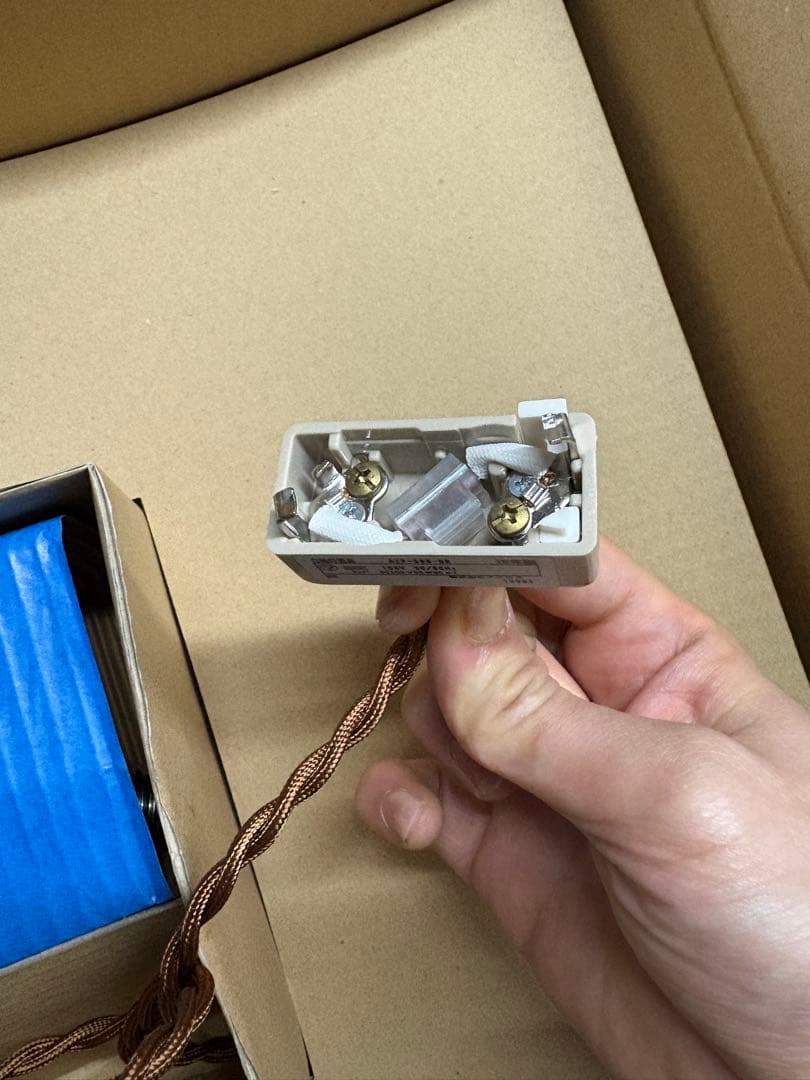 APROZ 星形シーリングライト