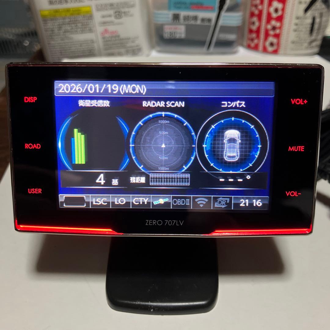 【コムテックレコーダー探知機】 【 ZEＲO−707LV】【タッチパネル】