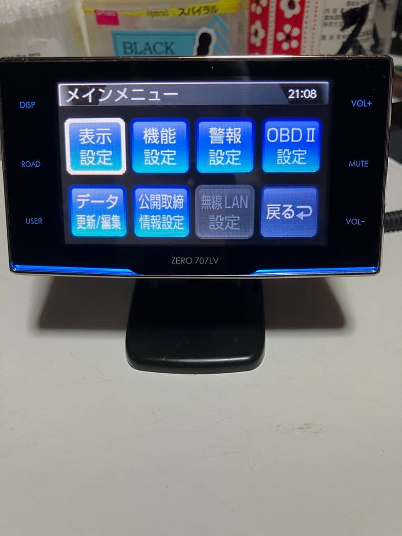 【コムテックレコーダー探知機】 【 ZEＲO−707LV】【タッチパネル】