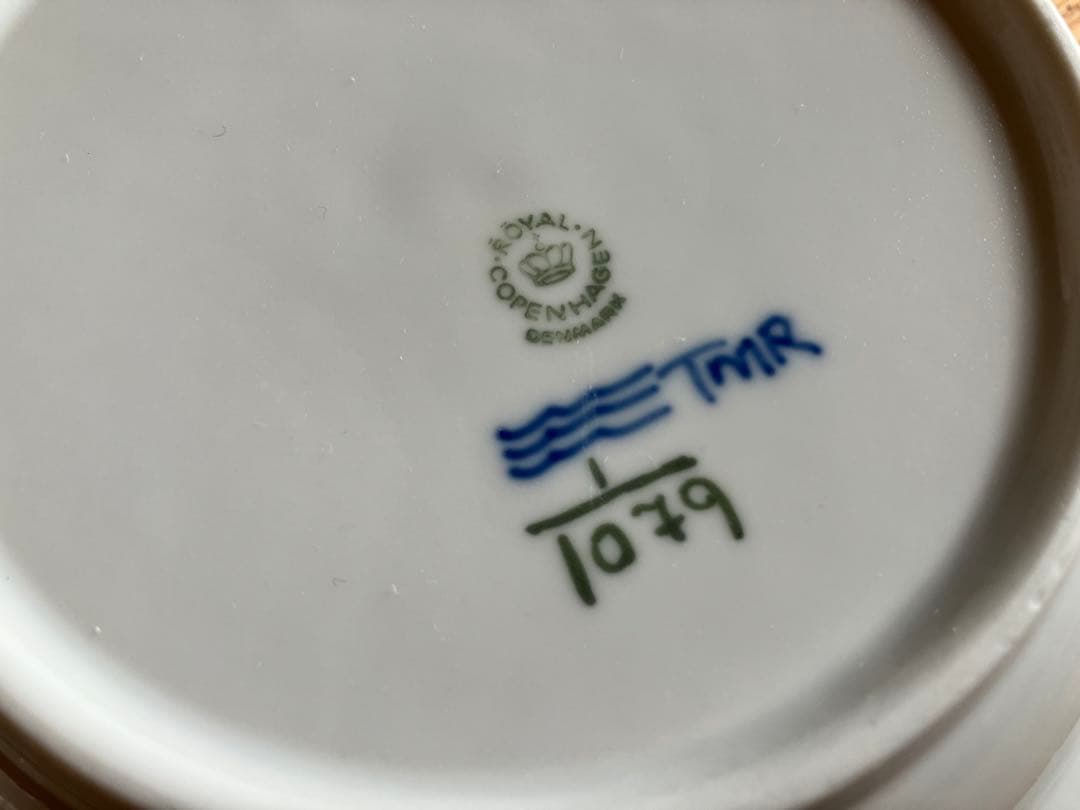 ロイヤルコペンハーゲン　ブルーフルーテッドフルレース　23スーププレート×3