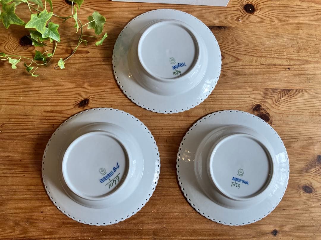 ロイヤルコペンハーゲン　ブルーフルーテッドフルレース　23スーププレート×3