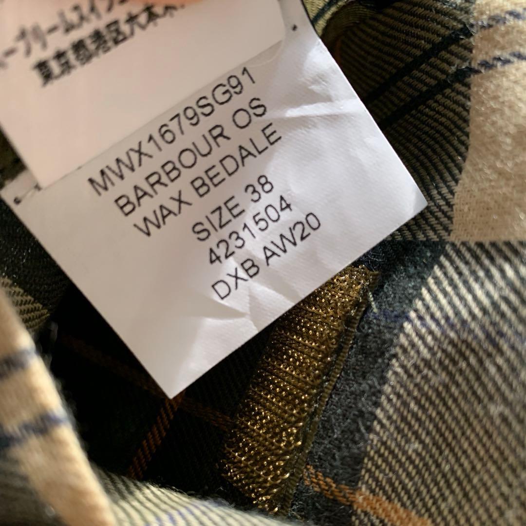 Barbour バブアー　ビデイル　38 os オーバーサイズ