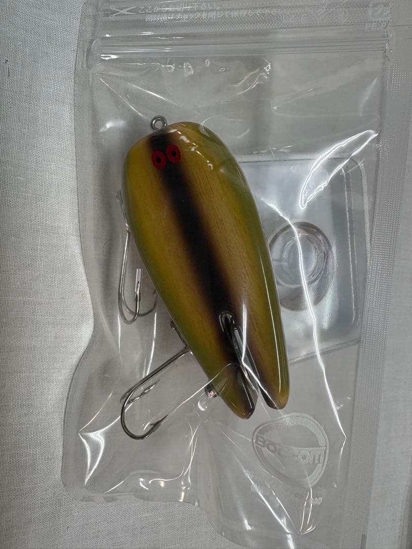 ボッコム　ギロフロッグ