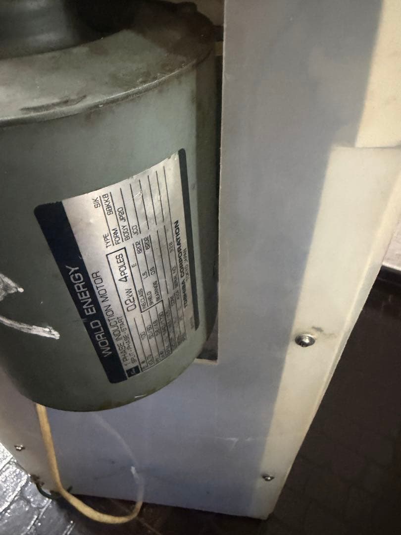 激安送料込‼️Hatsuyuki HF-700 ICE SLICER 電動かき氷機