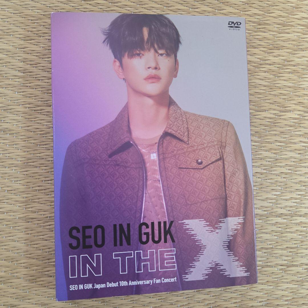 SEO IN GUK IN THE X DVD 2枚組 日本デビュー10周年