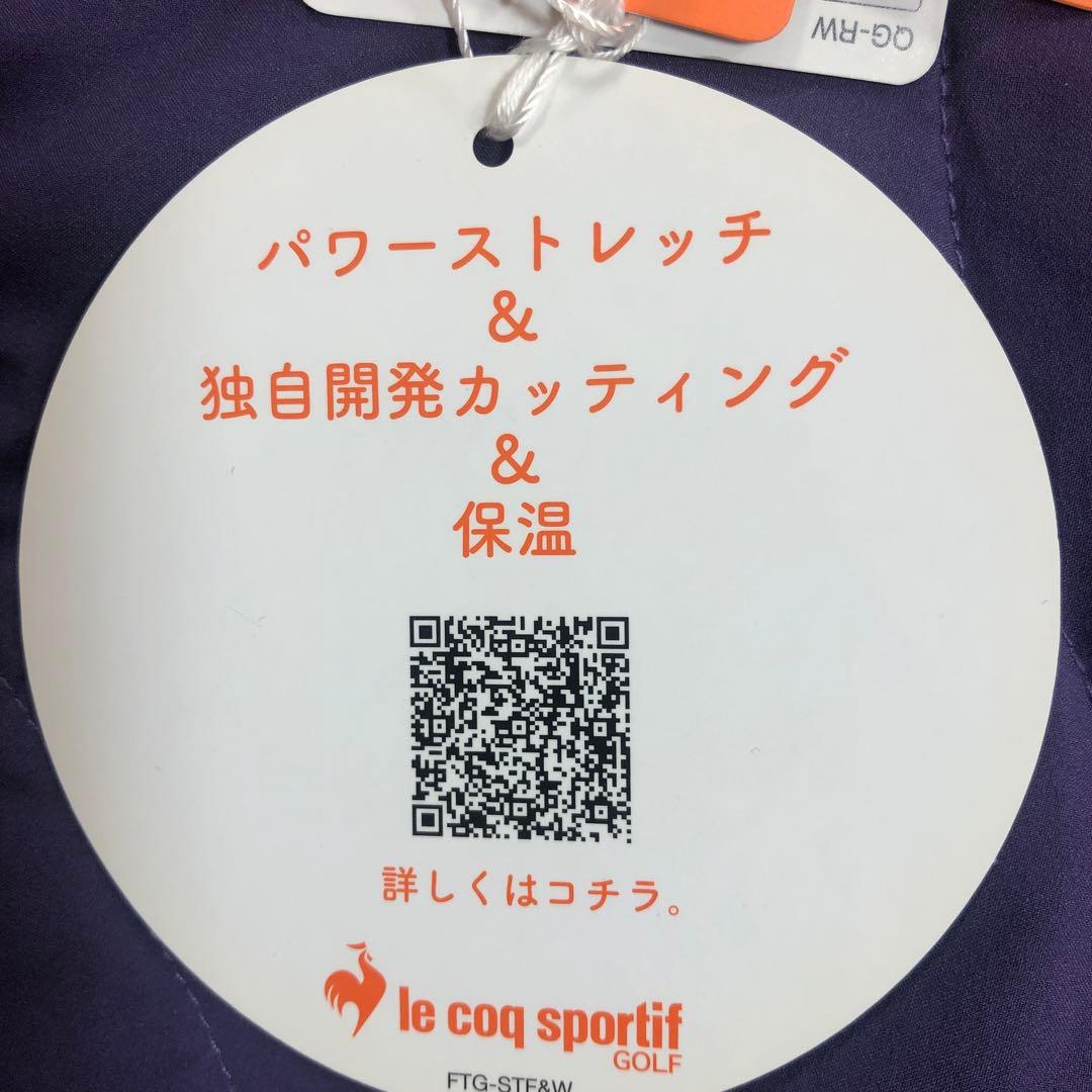 LE COQ SPORTIF フード付きジャケット 紫色