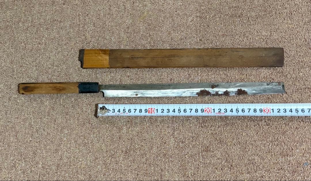 蛸引き包丁 刃渡り約33cm 包丁