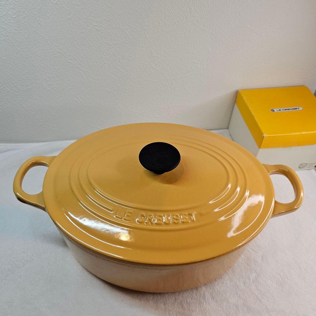 Le Creuset ル・クルーゼ 両手鍋 20cm 廃盤カラー サーモンピンク