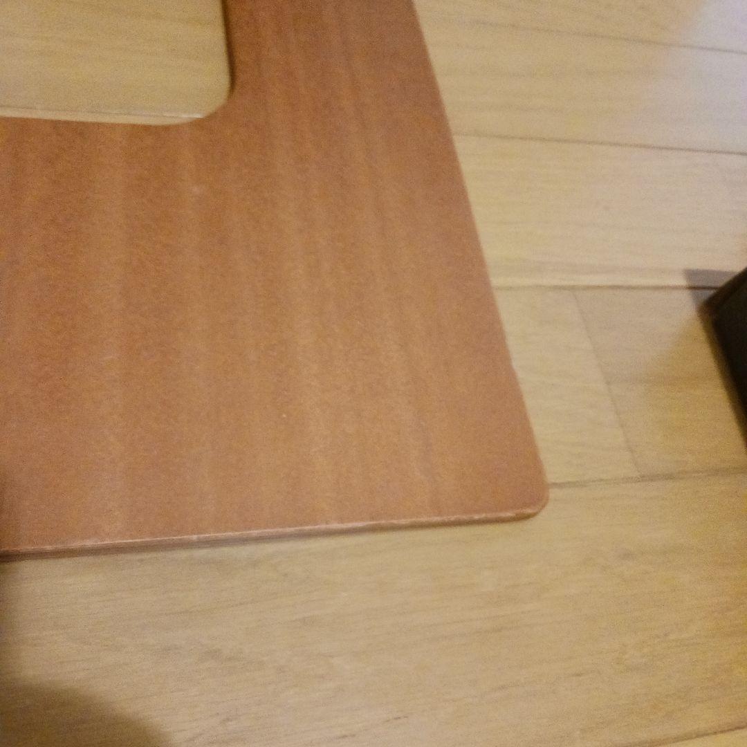 天童木工の座椅子2脚セット