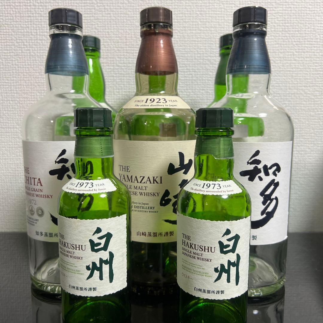 山崎、白州、知多空き瓶×8 （オマケ付き）