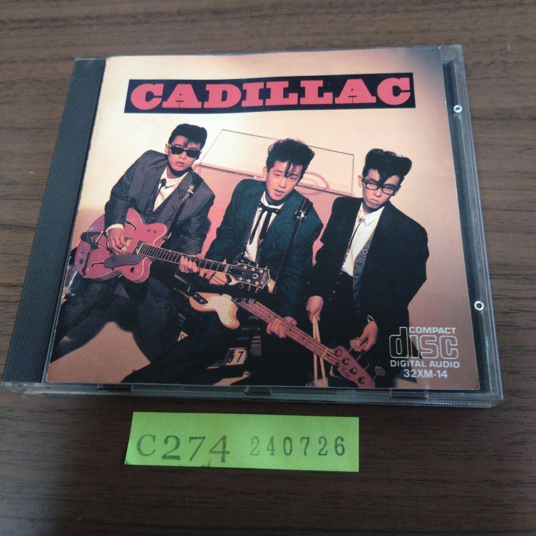 バ*ハ様 CADILLAC / キャディラック　32XM-14