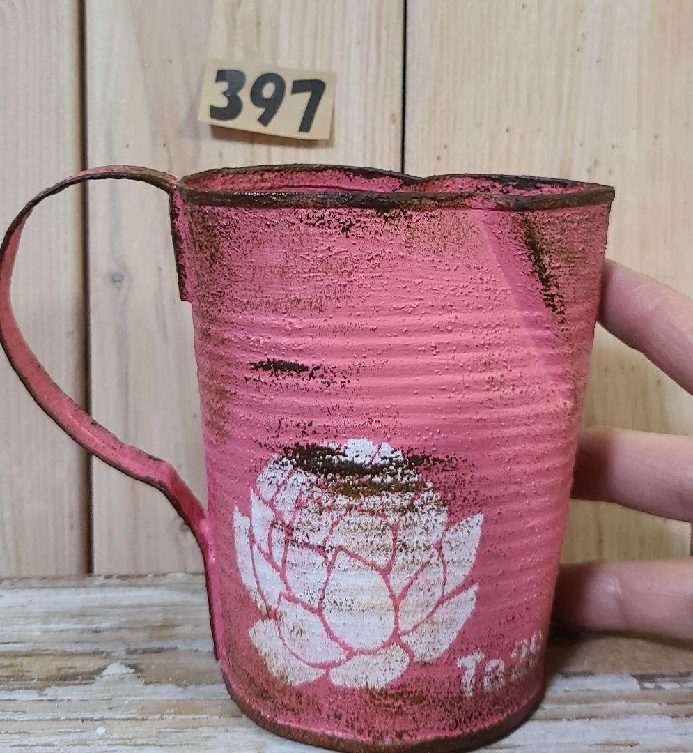 ひろ様♥️♥️♥️専用です。397 なんちゃっ手のっぽ、リメ缶