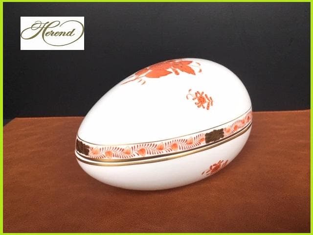 展示品 希少! Herend ヘレンド アポニー エッグ ラージ(大) 小物入れ