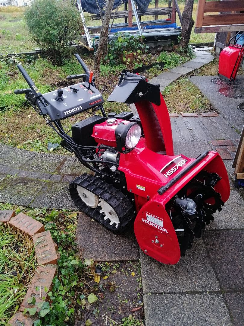 ホンダ除雪機HSS760n