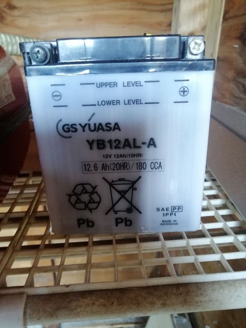 ホンダ除雪機HSS760n