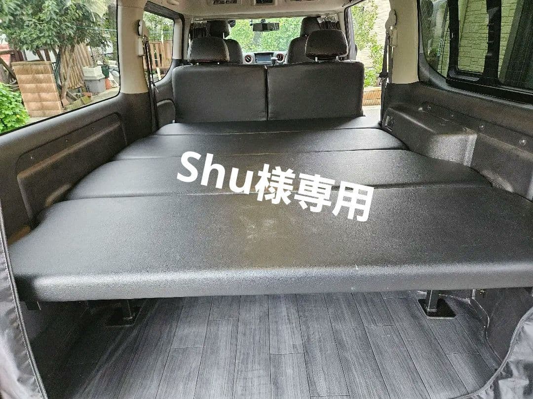 NV350 E26 ベッドキット プレミアムGX 車中泊
