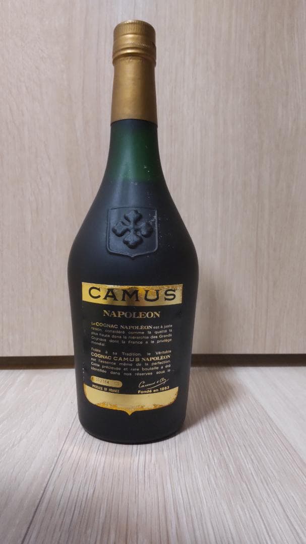 イチゴ様商談中　洋酒 希少年代物10本〈送料無料〉