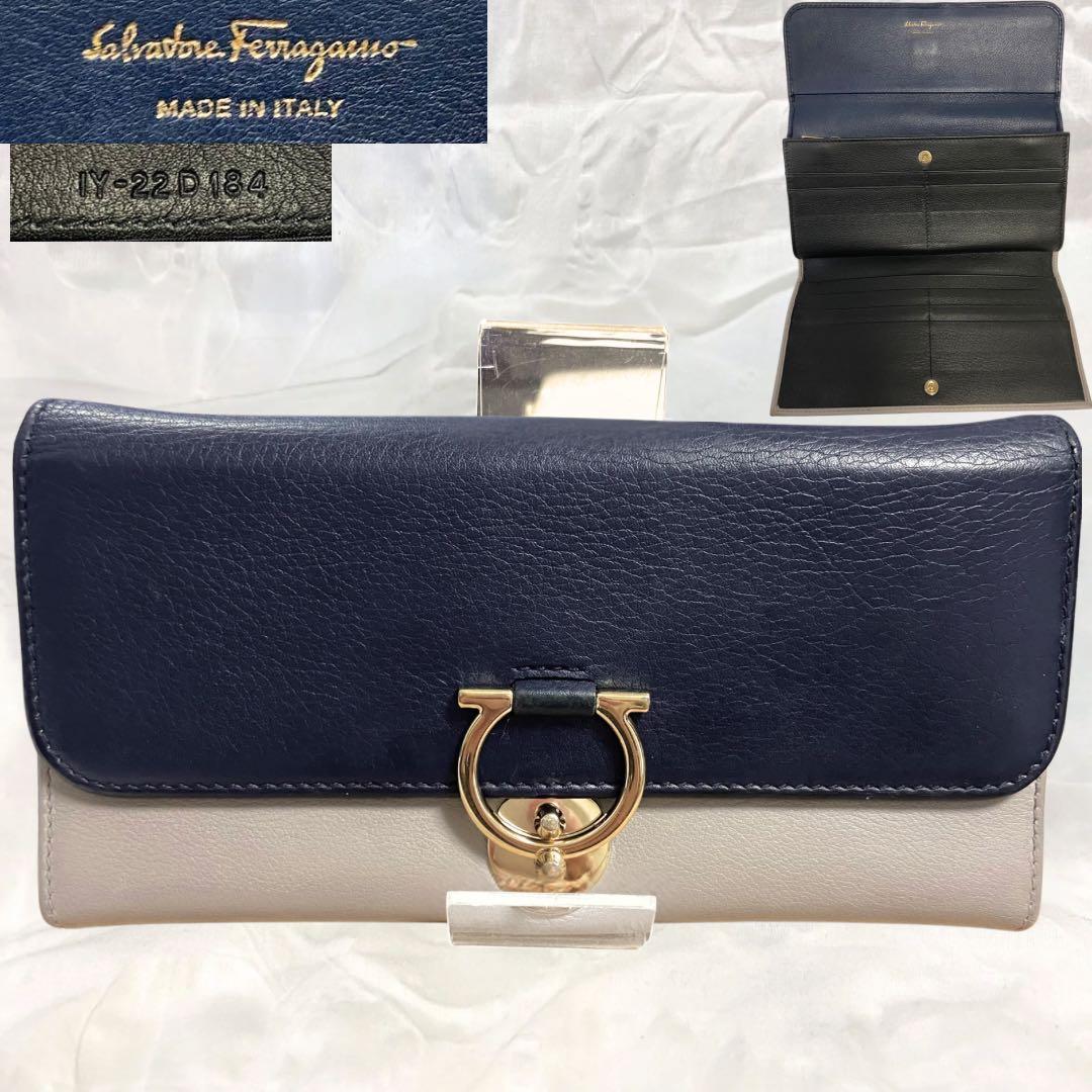 【美品】Salvatore Ferragamo 三つ折り財布 ネイビー/グレー