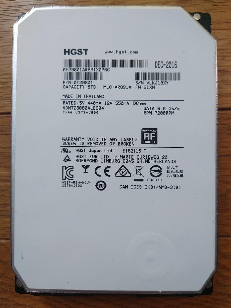内蔵型ハードディスクドライブ HGST HDN728080ALE604 8TB HDD