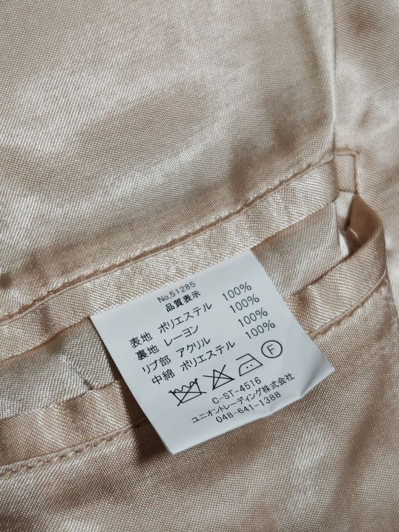 HOUSTON USA 日本 美品 別珍 芸者 龍鷲 スカジャン vintage