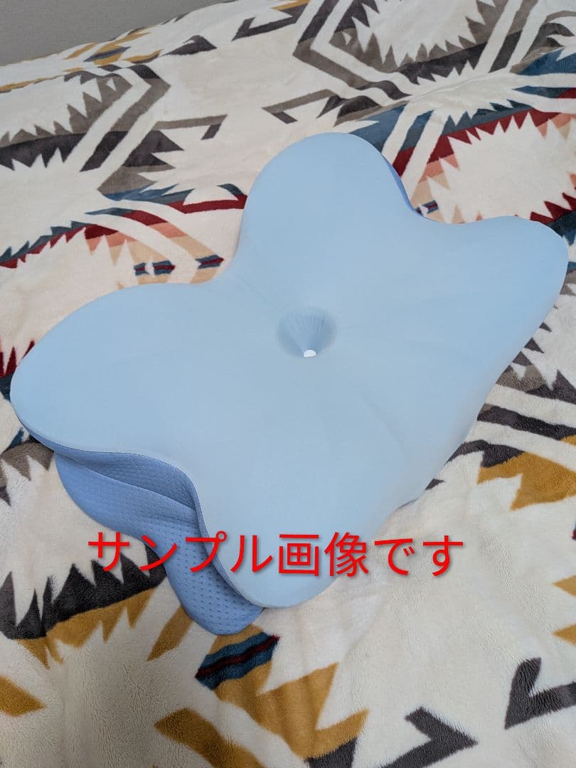 Derila Ergo 頚椎ネックピロー