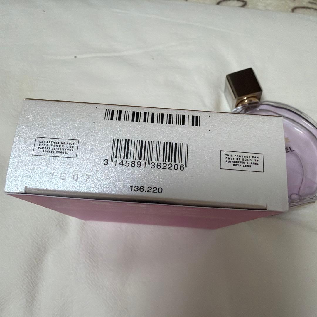 香水(女性用) CHANEL CHANCE Eau Splendide 100ml