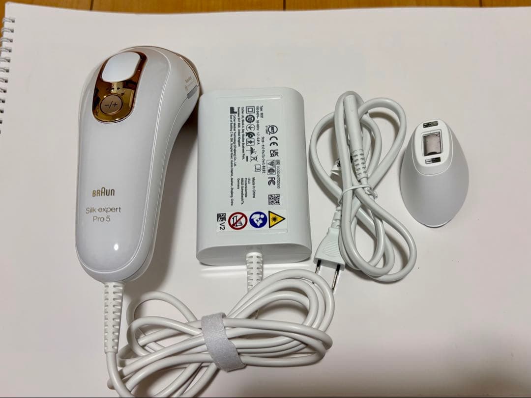 Braun Silk Expert Pro 5 光美容器