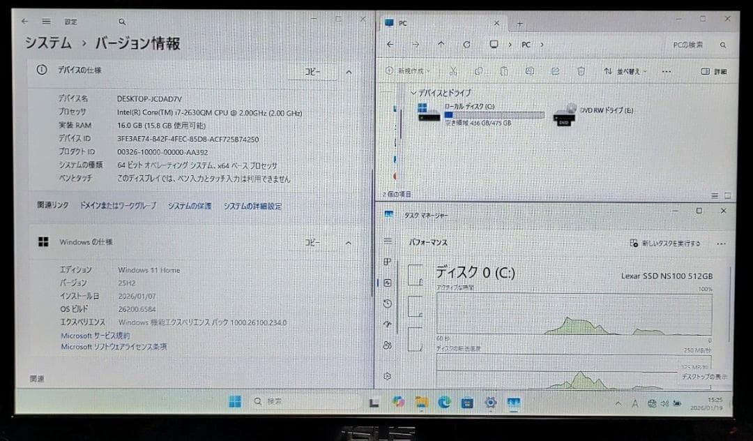 ASUS ノートパソコン Corei7 メモリ16GB SSD512GB