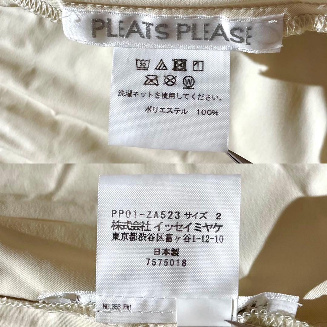 極美品✨ イッセイミヤケ プリーツプリーズ チェスターコート 2020AW