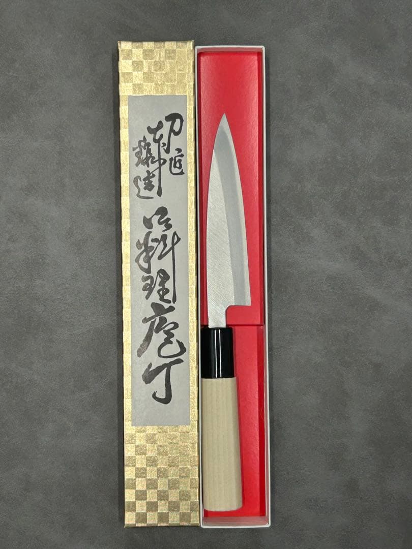 包丁 ペティナイフ 安来鋼白紙２号 120mm 朴プラ柄 ペティ ①