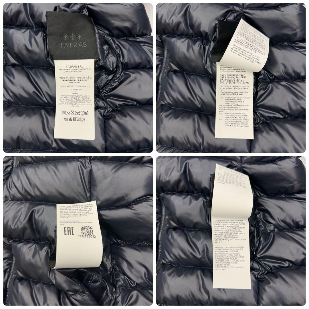 11561【美品・リバーシブル】TATRAS☆ファー付きダウンジャケットコート