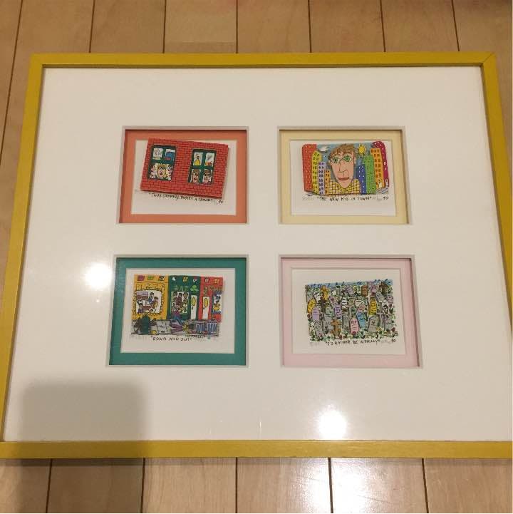 RIZZl. ジェームスリジィ