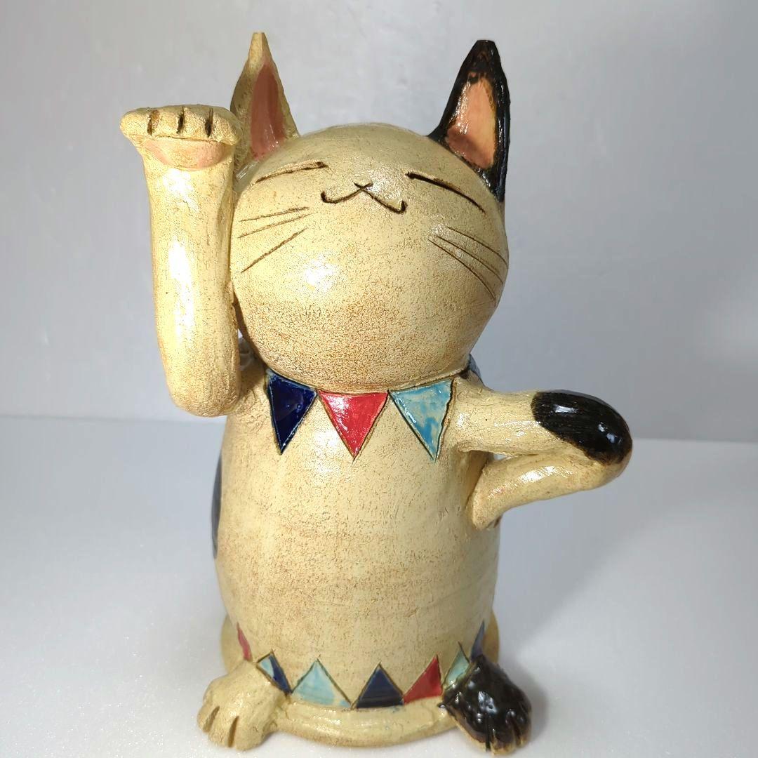 縁起物　金運 ＵＰ 癒し ネコ　特大 （招き猫)