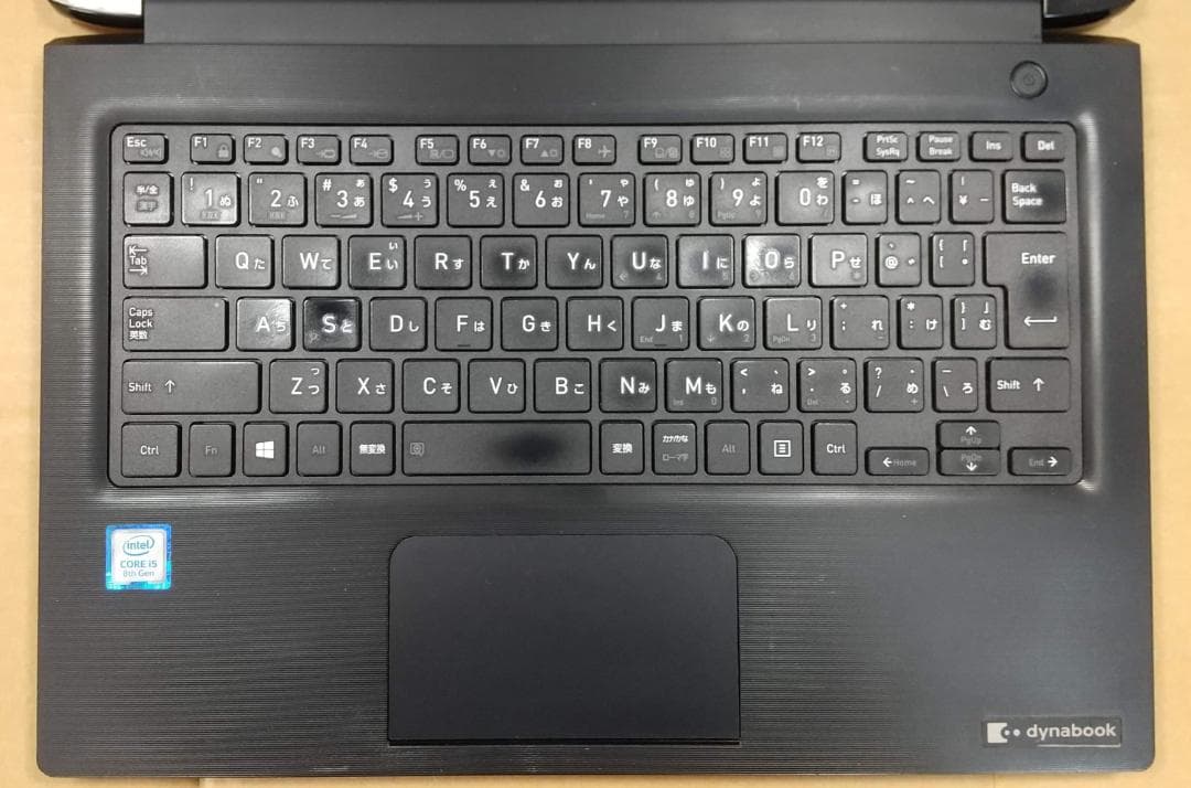 13.3型 dynabook S73/DP 8世代 i5 16GB Office