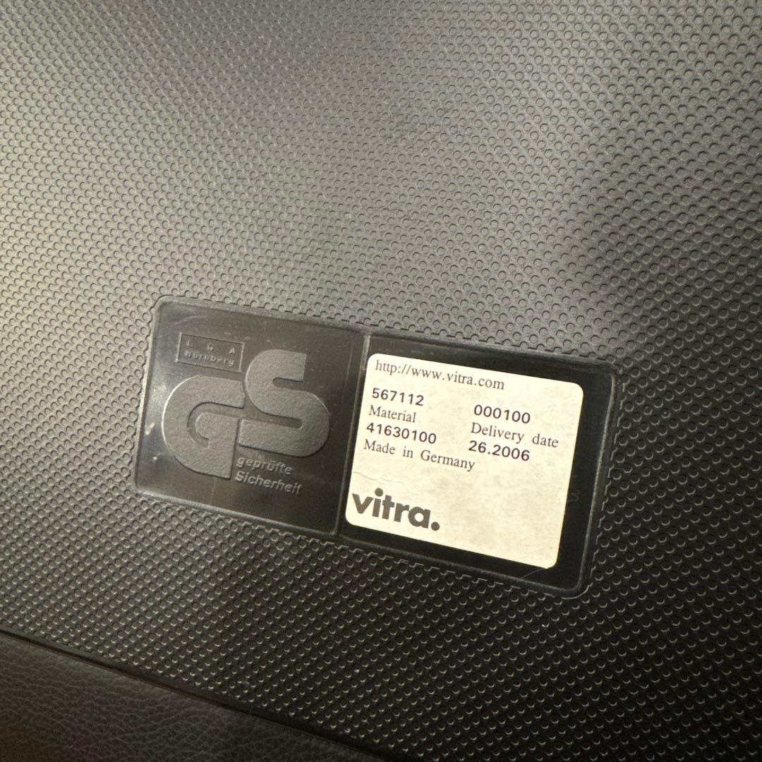 Vitra Visasoft カンチレバーチェア