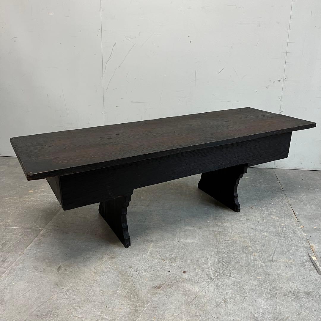 アンティーク 明治期 文机 寺子屋机 骨董 テレビ台 飾り台 展示台 z461