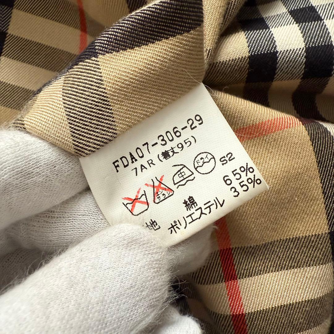 バーバリー　スプリングコート　ノバチェック　金ボタン　ホースロゴ　ネイビー　9