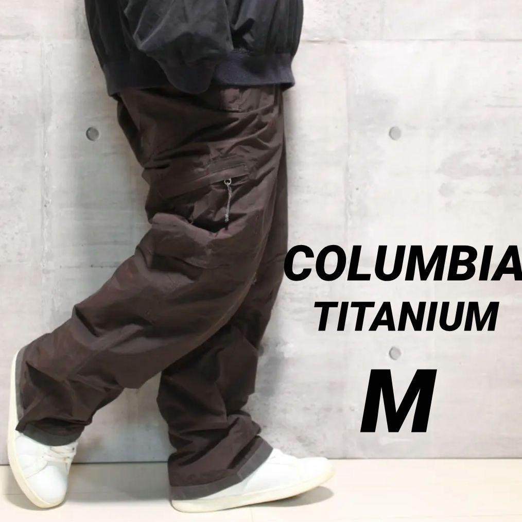 【極美品 高機能】チタニウム オムニテック【M】コロンビア スノーボードパンツ